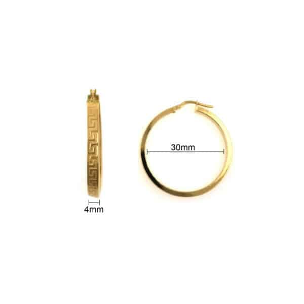 aro greca versace 30 medidas